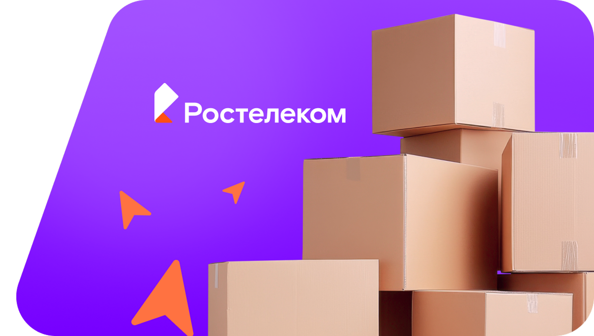 Переезд в новую квартирув&nbsp;Высоцк